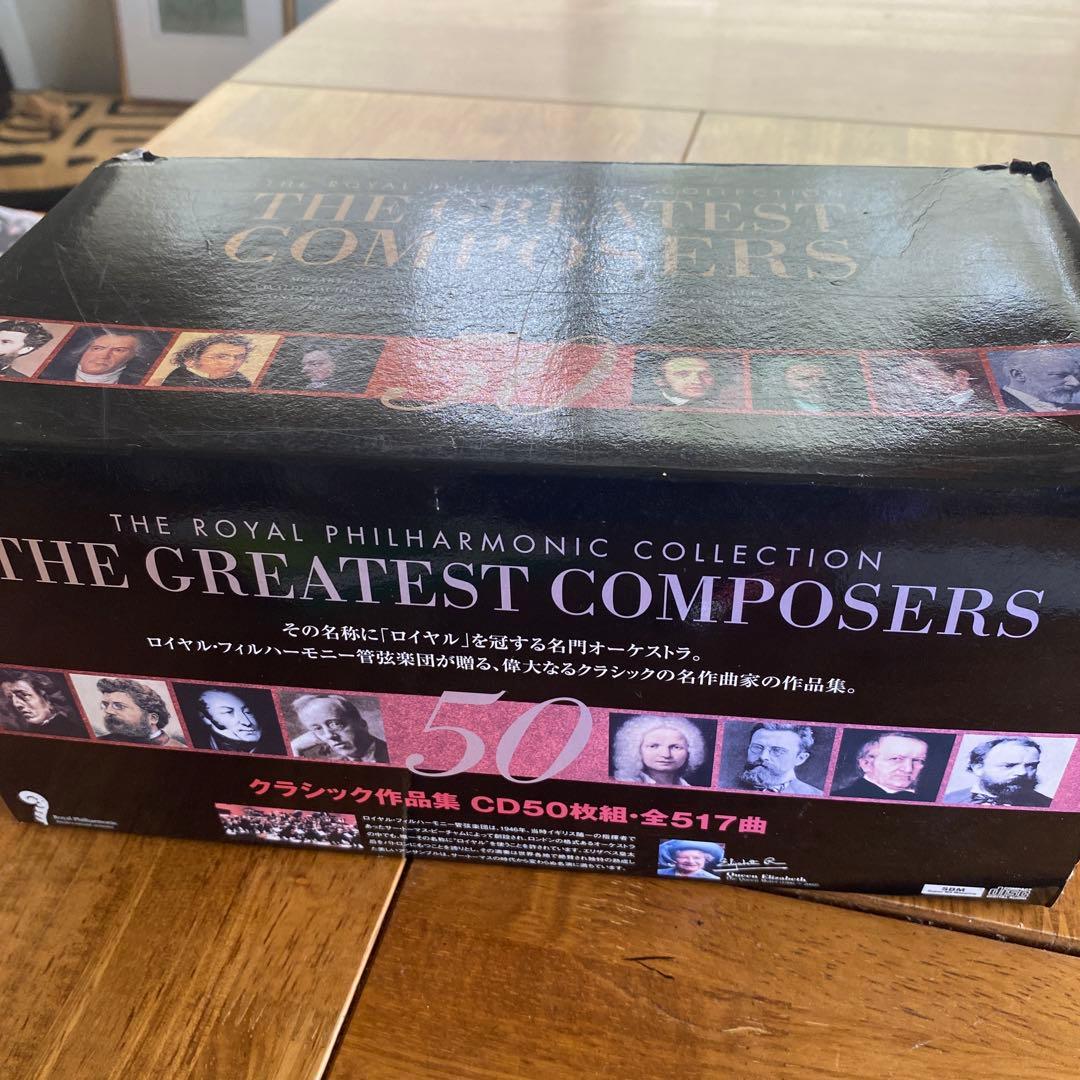 ＴＨＥGREAT E ST  COMPO  SER S