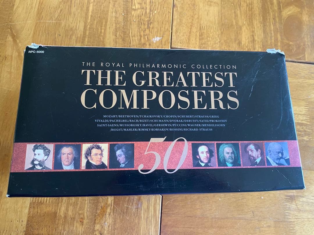 ＴＨＥGREAT E ST  COMPO  SER S