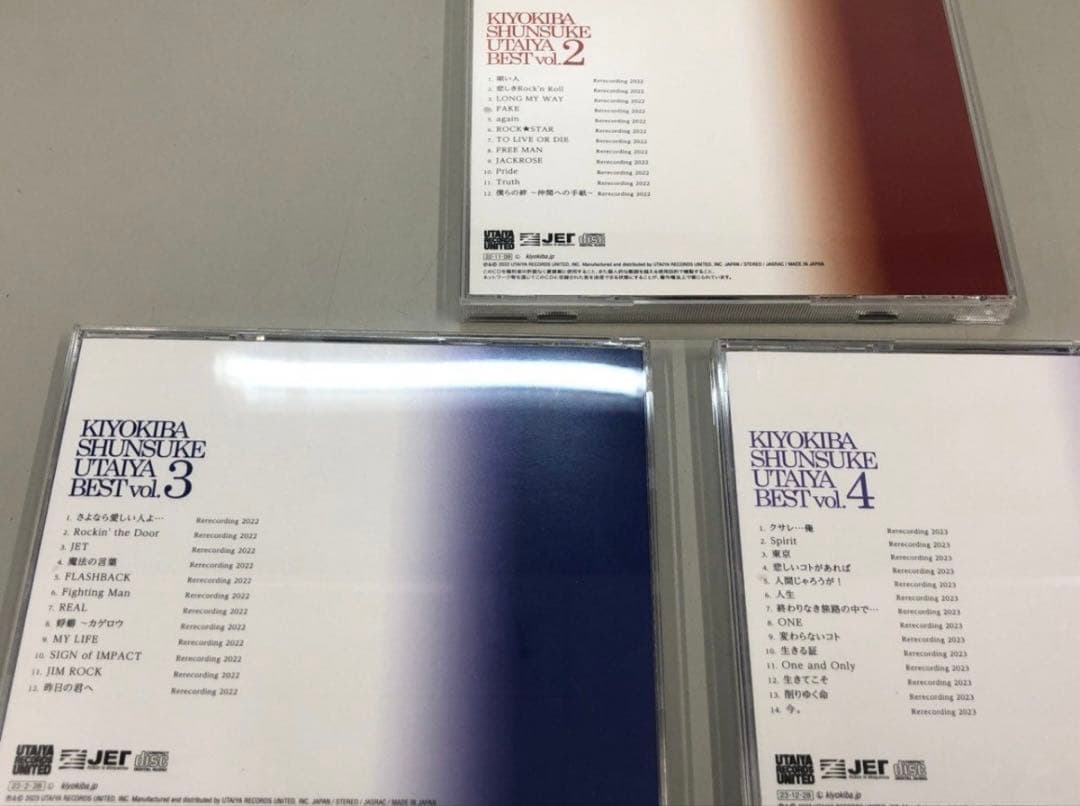 【CD 計3枚 清木場俊介 唄い屋 BEST Vol.2・3・ 4帯付】