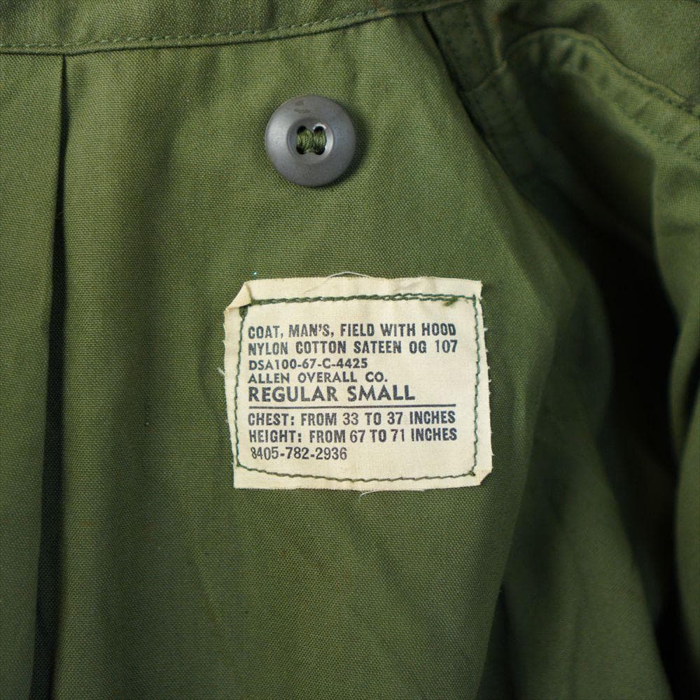 60s ビンテージ ミリタリー M-65 フィールドジャケット アルミジップ