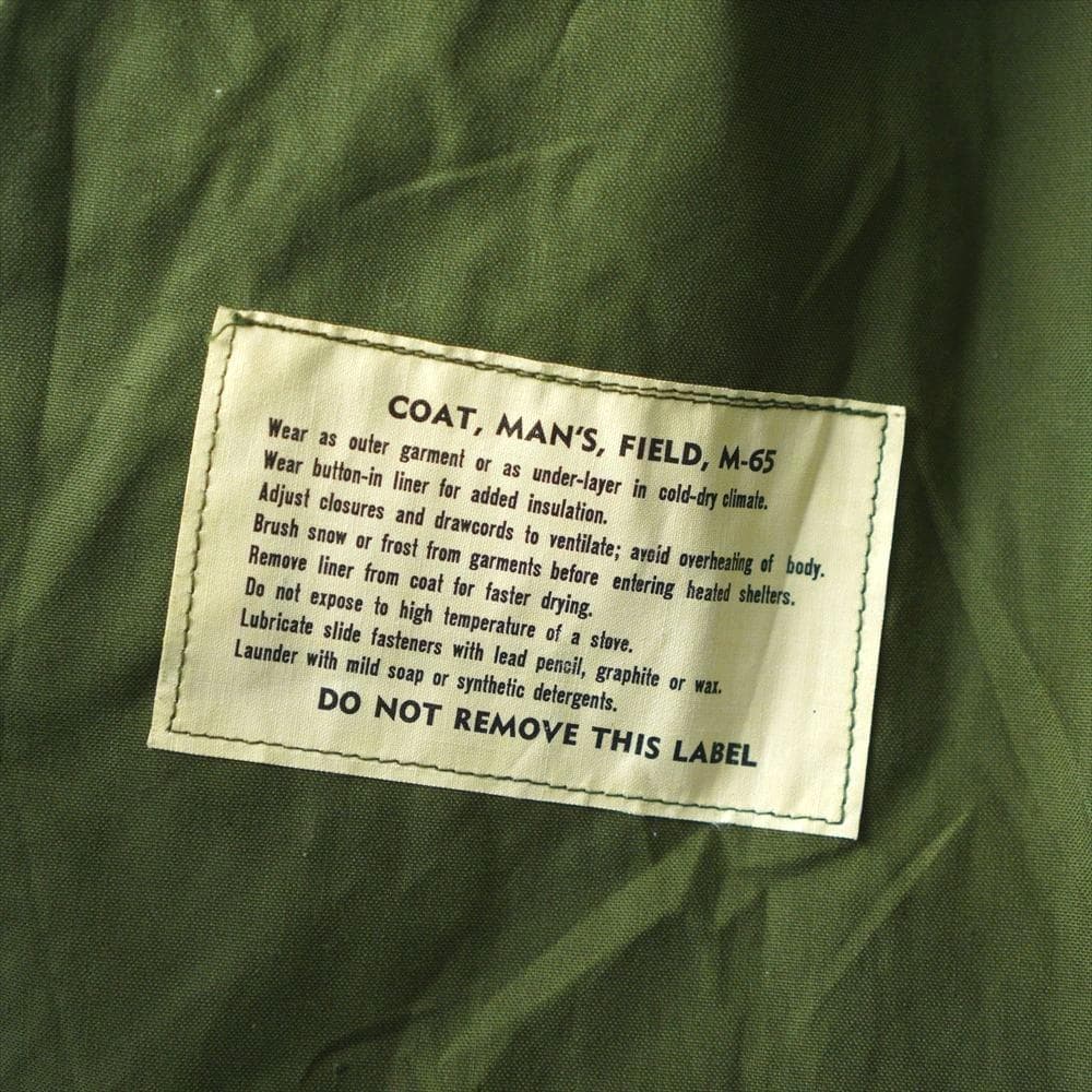 60s ビンテージ ミリタリー M-65 フィールドジャケット アルミジップ
