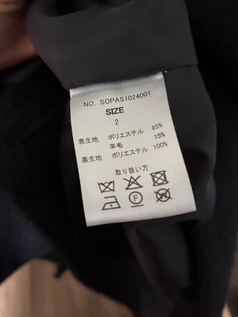 Soerte ウールブレンドシャギーオーバーコート 2ブラック