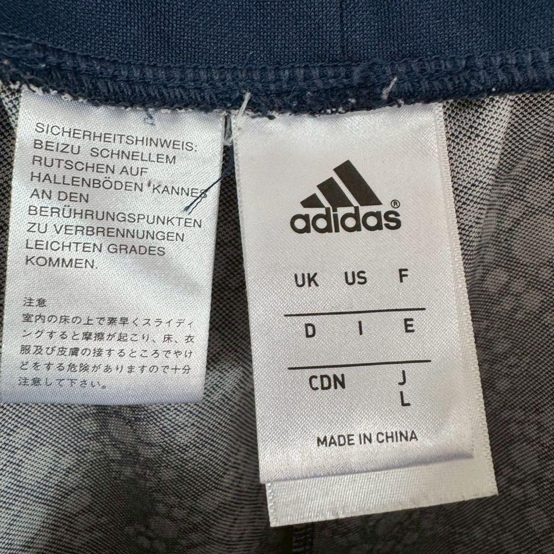 【 希少 】adidas トラックジャケット 花柄 上下 セットアップ