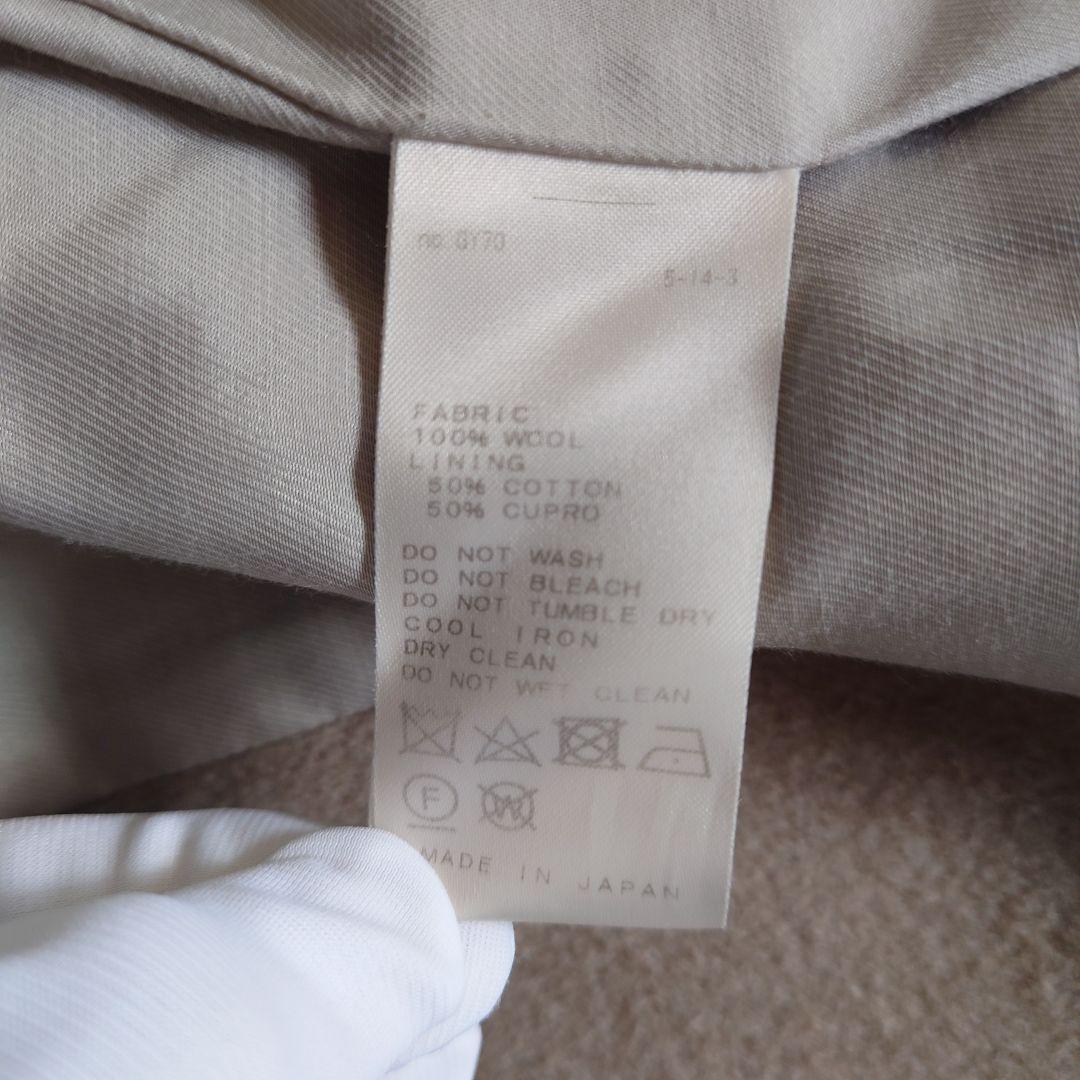 極美品 MUSE ドゥーズィエムクラス チェスターコート ロング丈 アイボリー