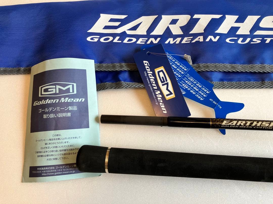 ゴールデンミーン　アースシェイカーⅡ ASS-60-Ⅱ 3-4