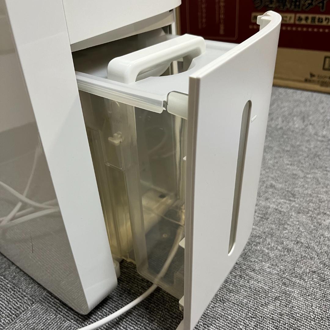 SHARPシャープ 除湿機 衣類乾燥機 CV-L71-W ホワイト 2020年