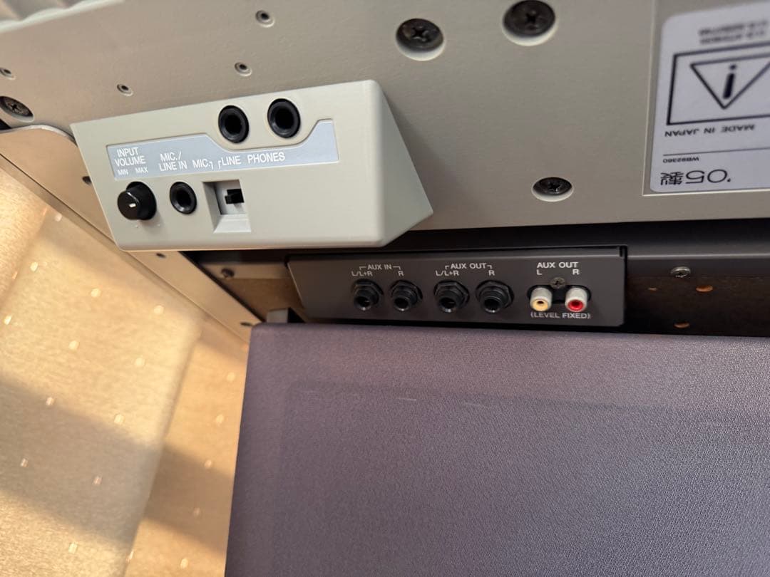 u*b様 YAMAHAエレクトーン　ステージア