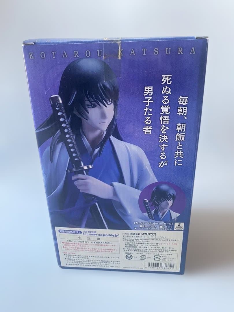 G.E.M.シリーズ 銀魂 桂小太郎 フィギュア メガハウス