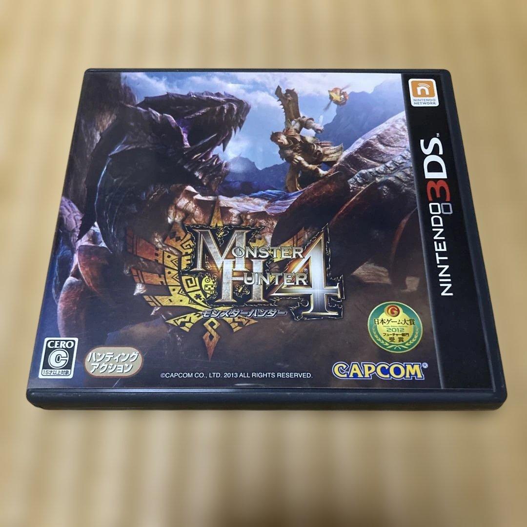3DS モンスターハンター4