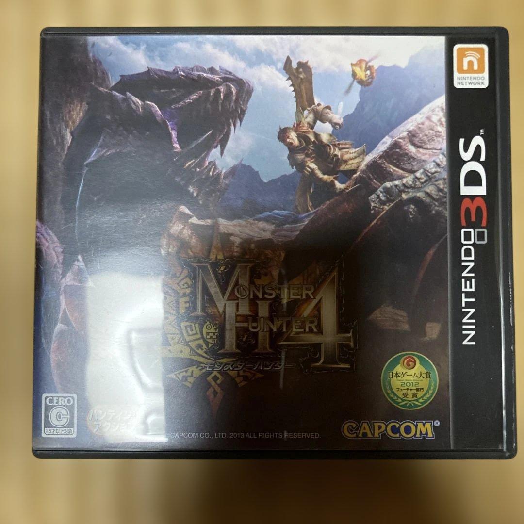 3DS モンスターハンター4
