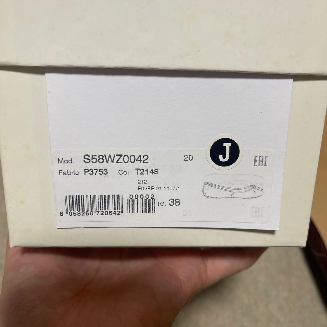 未使用品　マルジェラ　足袋バレエ　38 ブラウン