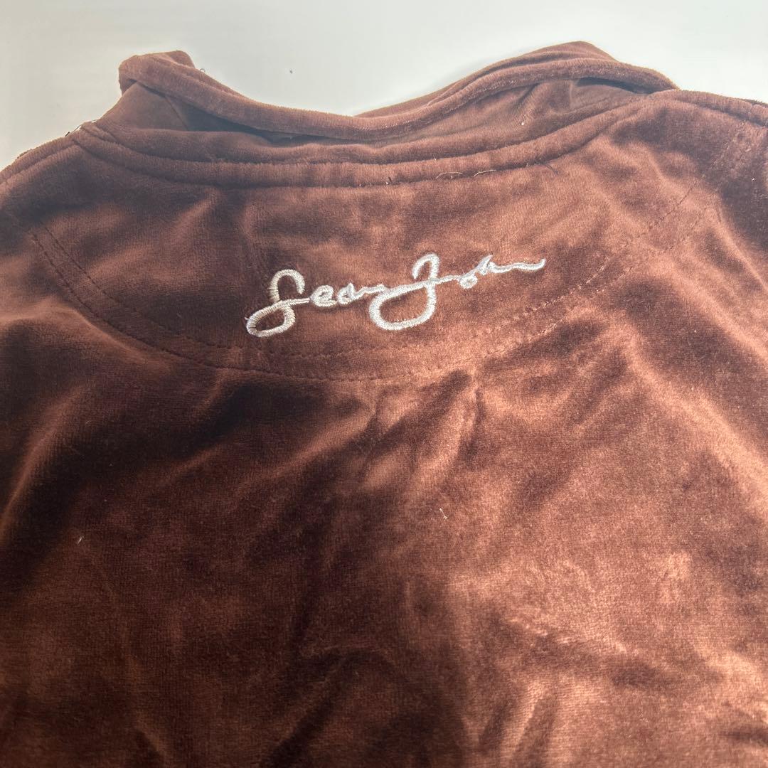 Sean John ショーンジョン ベロア　ジャージセットアップXXL ブラウン