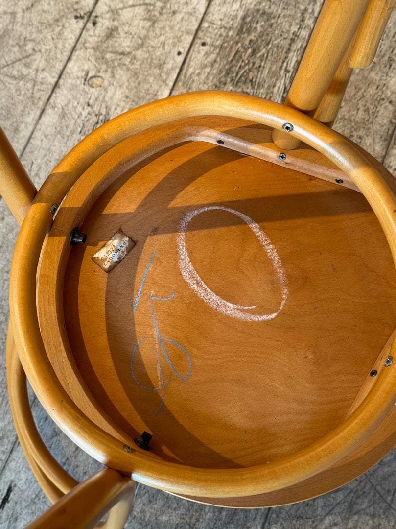 ベントウッドチェア２脚セットC　ZMG RADOMSKO社 ヴィンテージ 曲木