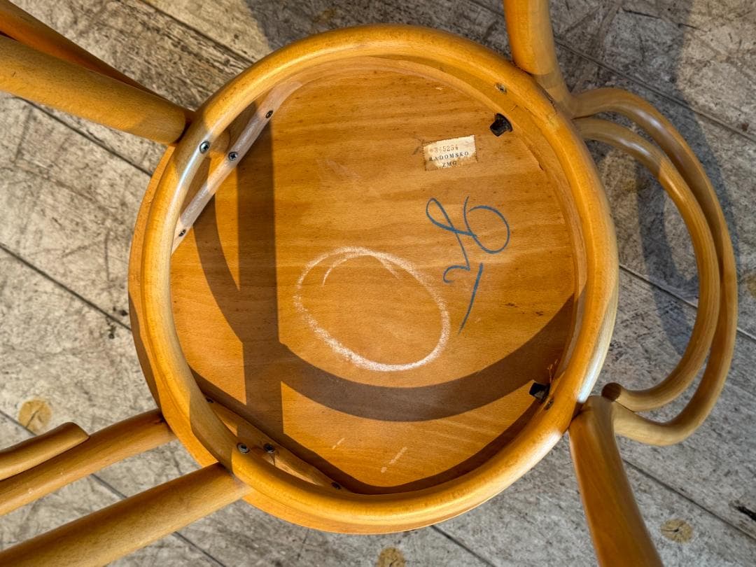 ベントウッドチェア２脚セットC　ZMG RADOMSKO社 ヴィンテージ 曲木