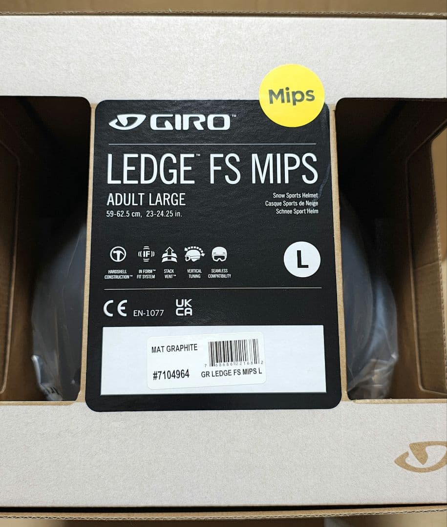 新品　GIRO ヘルメット　LEDGE FS MIPS
