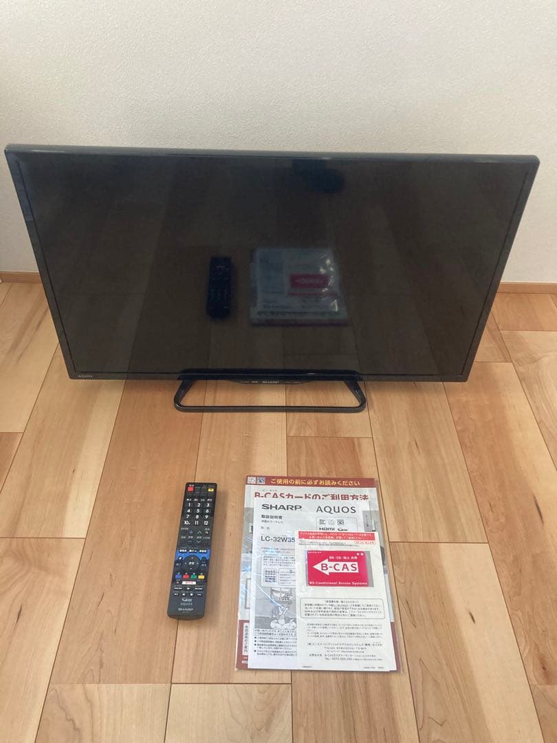 SHARP AQUOS LC-32W35 32インチ液晶テレビ