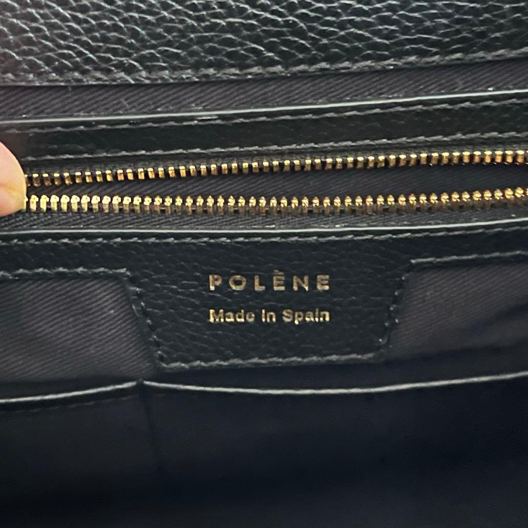 山*記様 POLENE NUMERO UN ポレーヌ　ハンドバッグ　黒