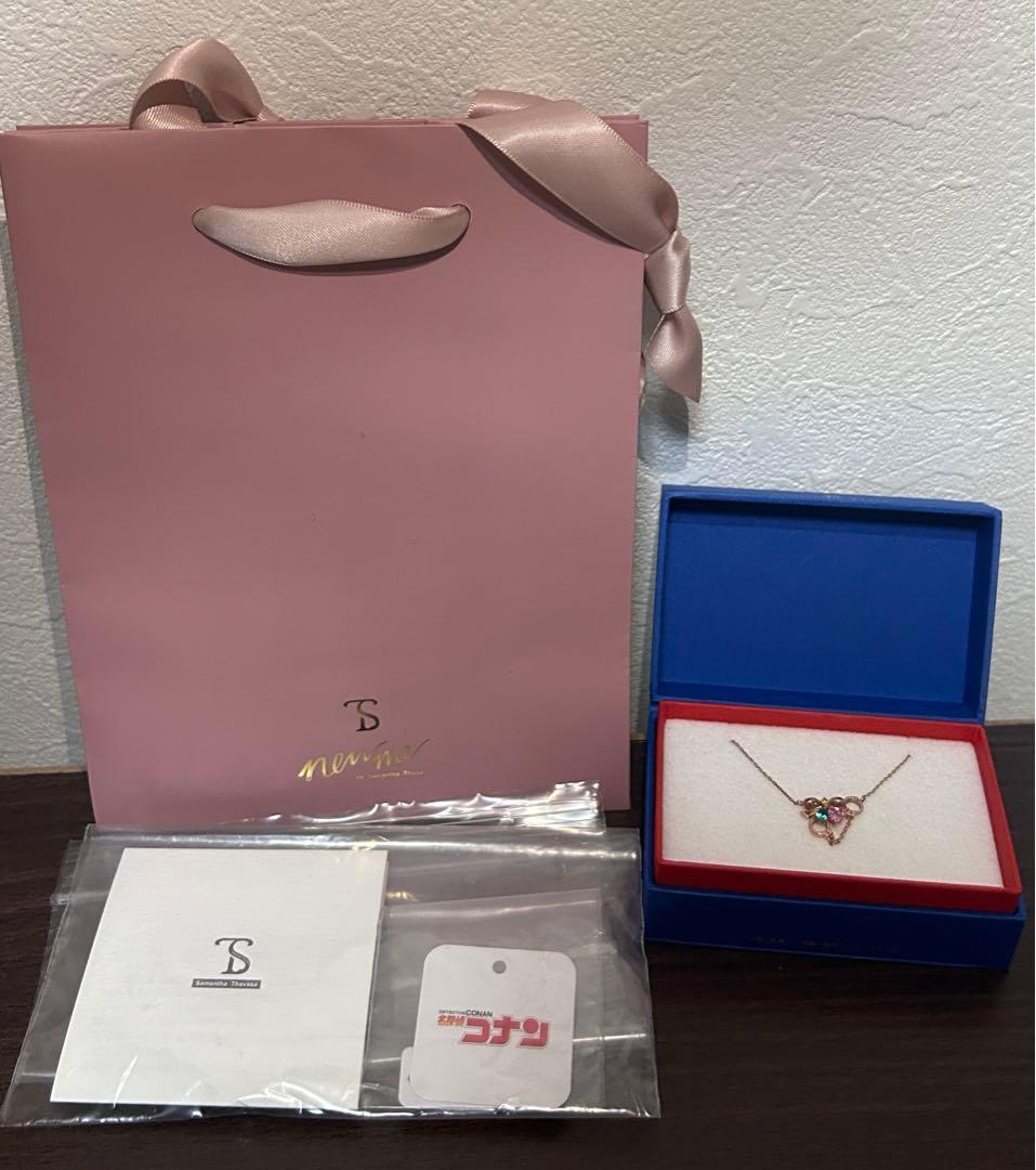 【値下げ】サマンサティアラ×名探偵コナン2024 服部平次＆遠山和葉 ネックレス