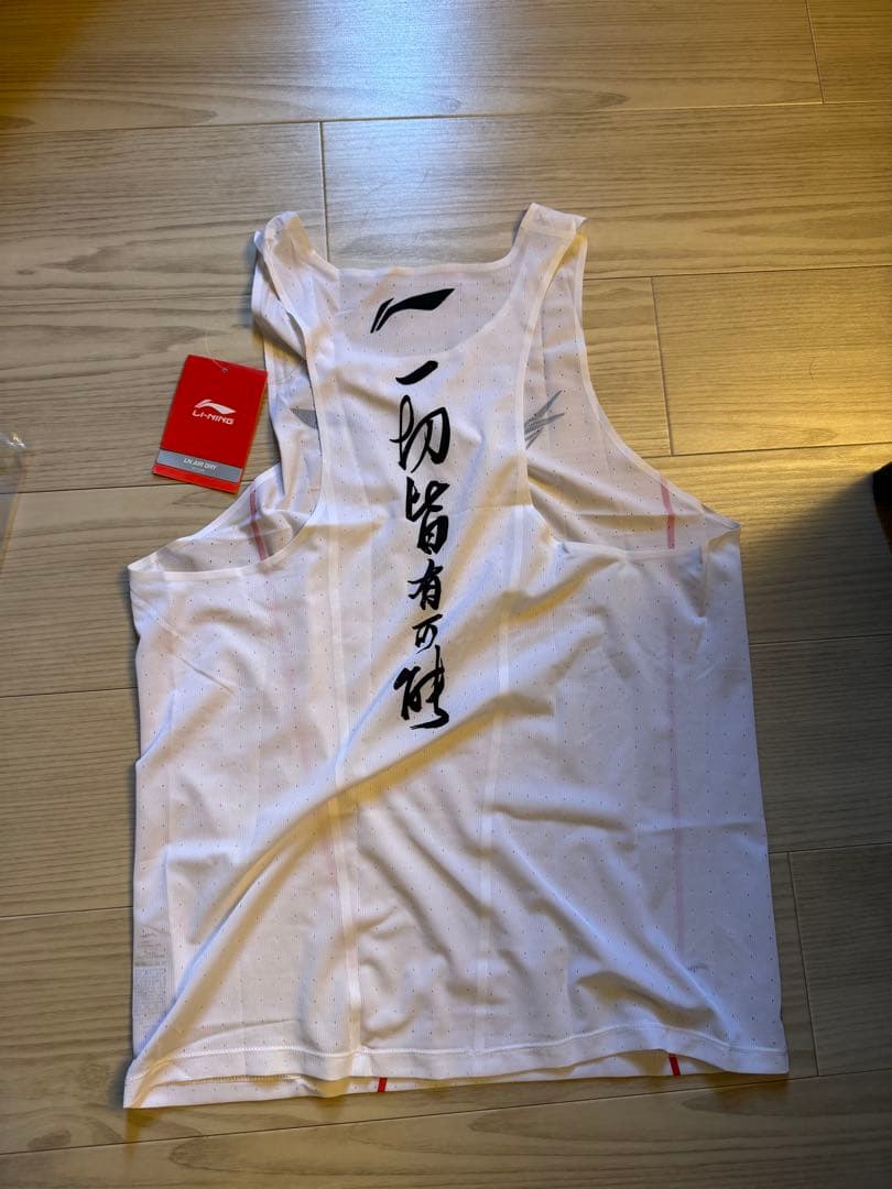 Li-ning（リーニン）シングレット 大迫傑選手 モデル L