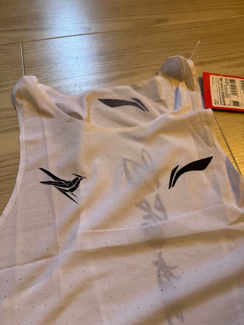 Li-ning（リーニン）シングレット 大迫傑選手 モデル L