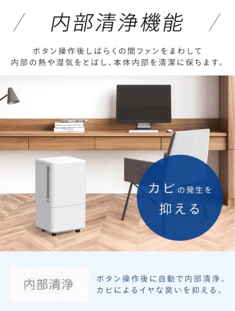 508 未使用・展示品 アイリスオーヤマ コンパクトクーラー 工事不用