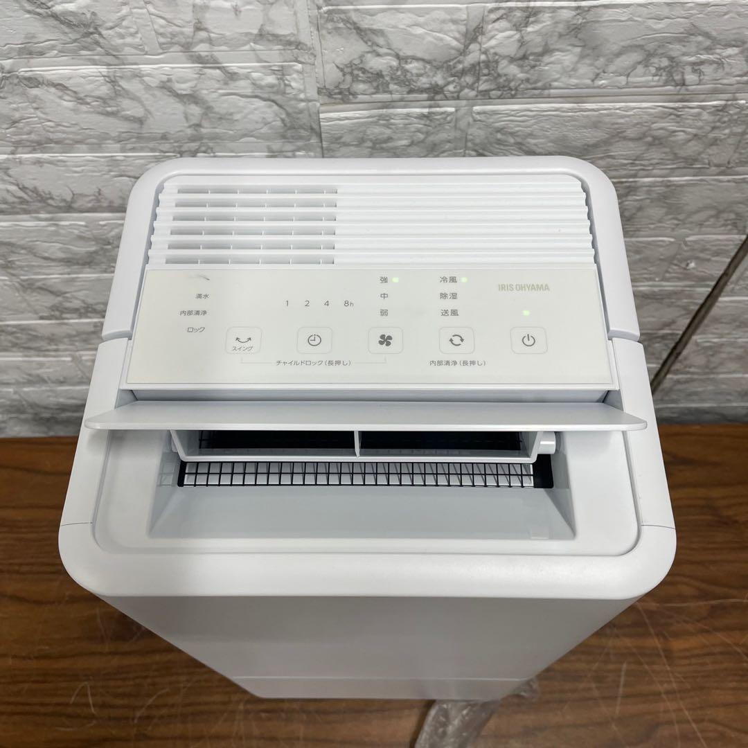 508 未使用・展示品 アイリスオーヤマ コンパクトクーラー 工事不用