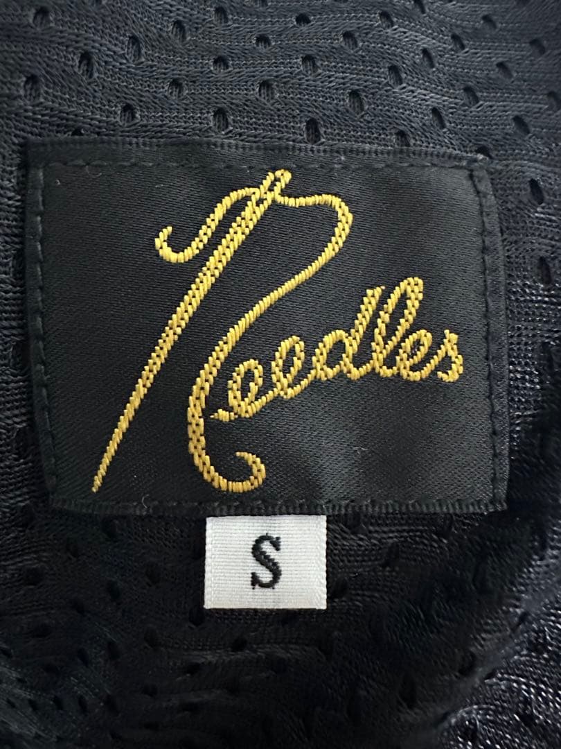 Needles トラックパンツ ストレート グリーン Sサイズ