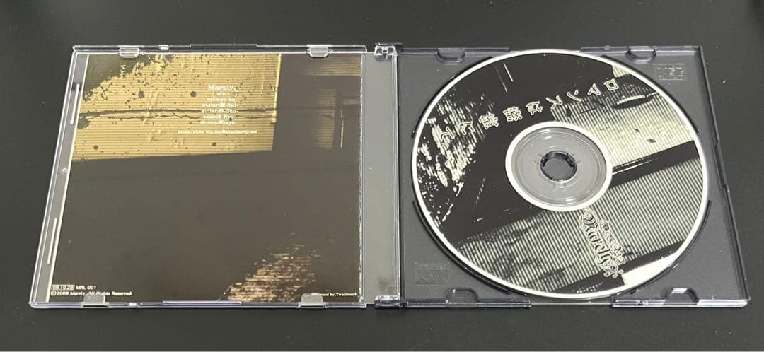 Marely， CD4枚セット