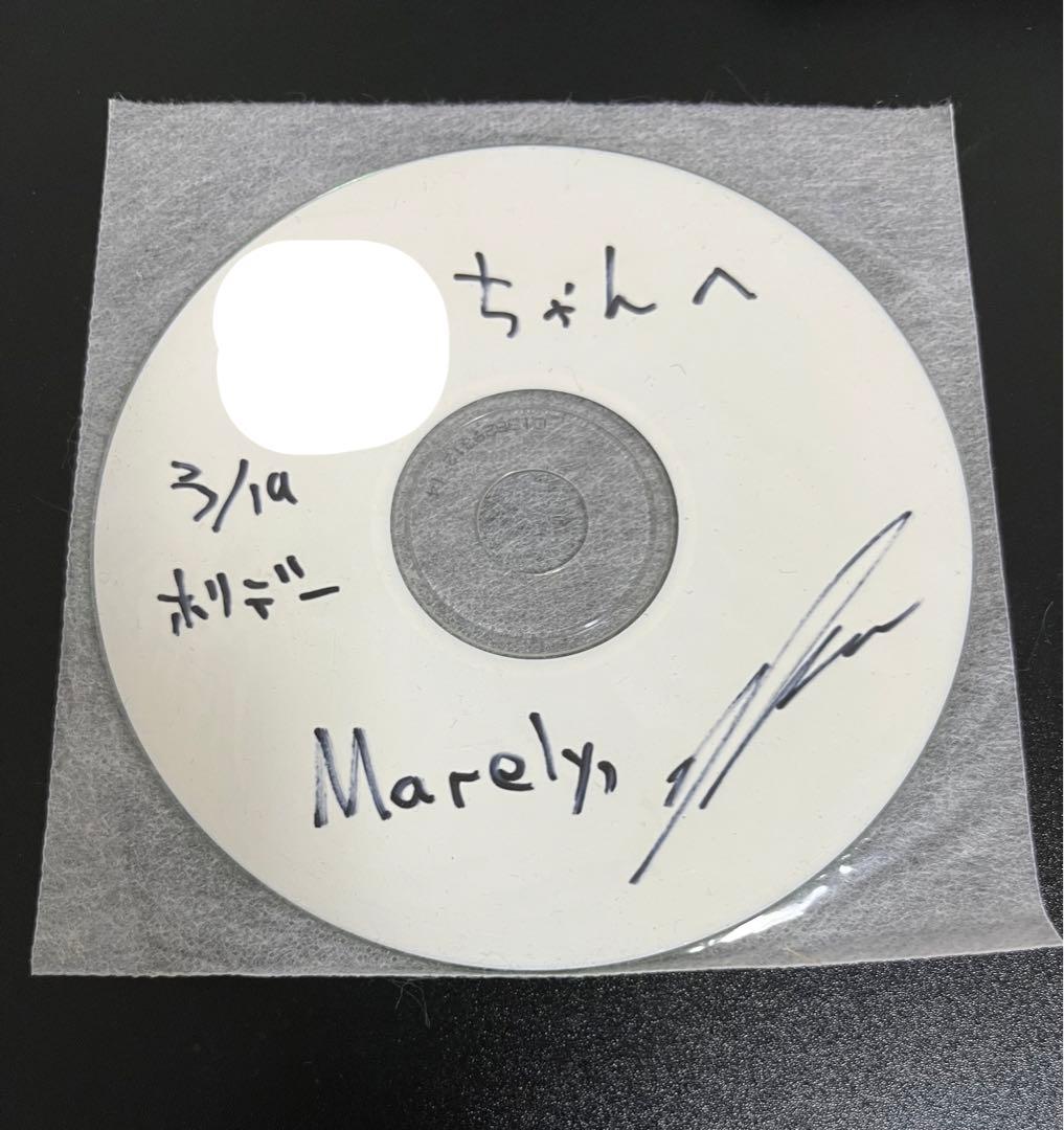 Marely， CD4枚セット