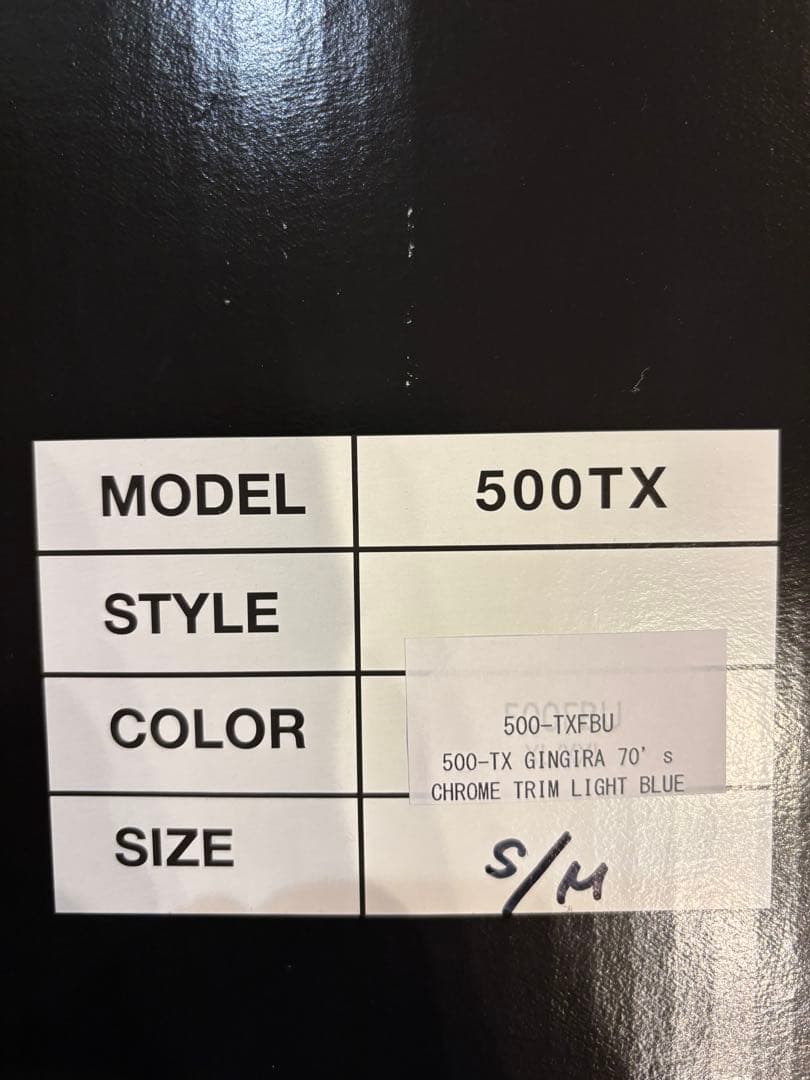 TT&CO 500TX ジェットヘルメットギンギラセブンティーンズ ライトブルー