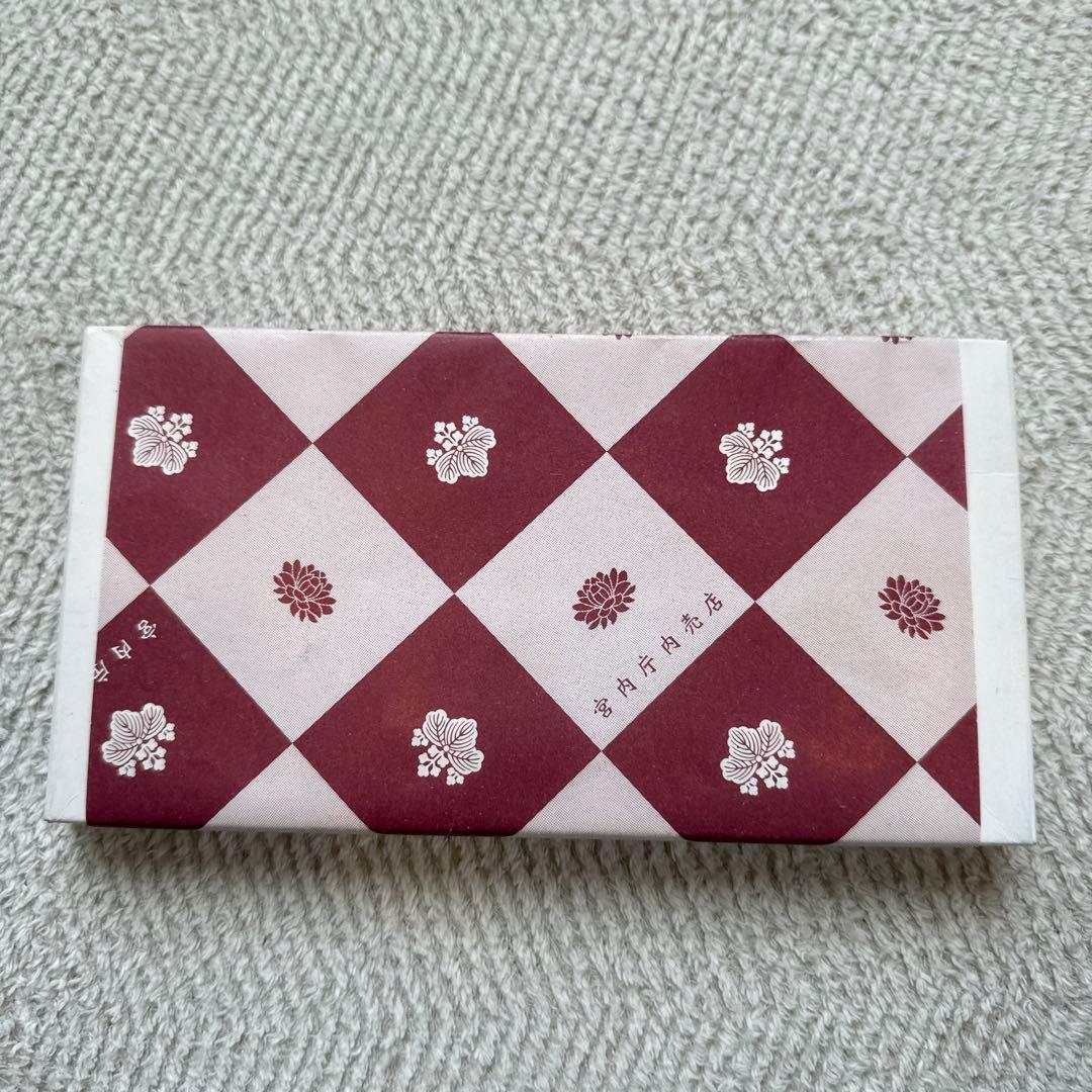 皇居 財布 牛レザー長財布 カードポケット付き