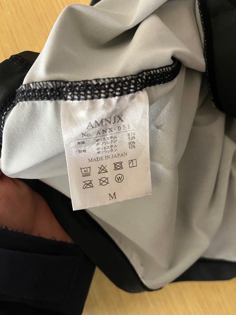 AMNJX ラッシュガード Mサイズ 平本蓮