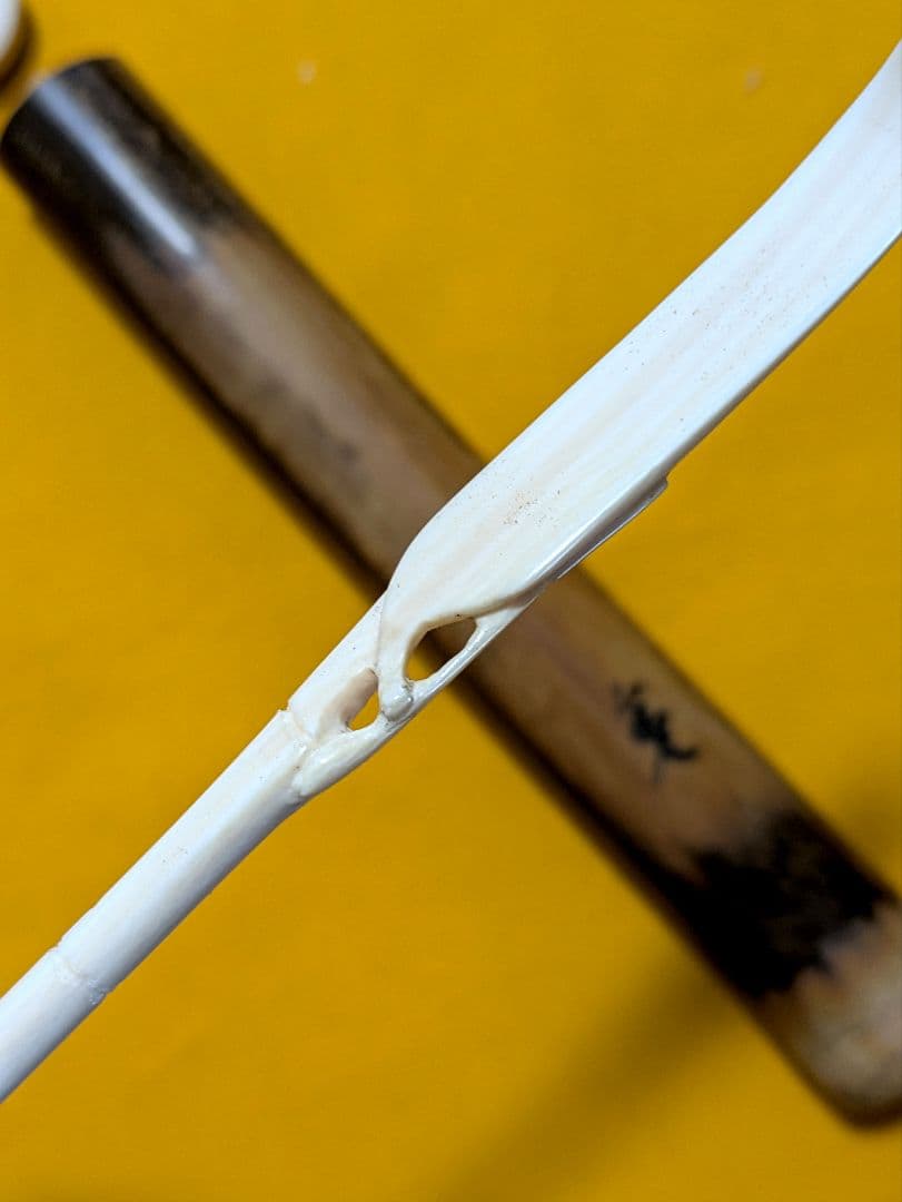 【閉店売り尽し】手彫茶杓　短寸笹之葉型（箱入・仕覆寸）