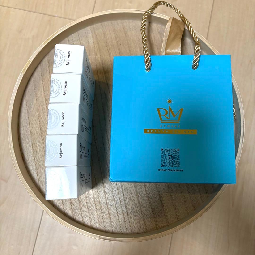 【新品未使用】Rejuveon(リジュビオン) クリーム 20g PDRN