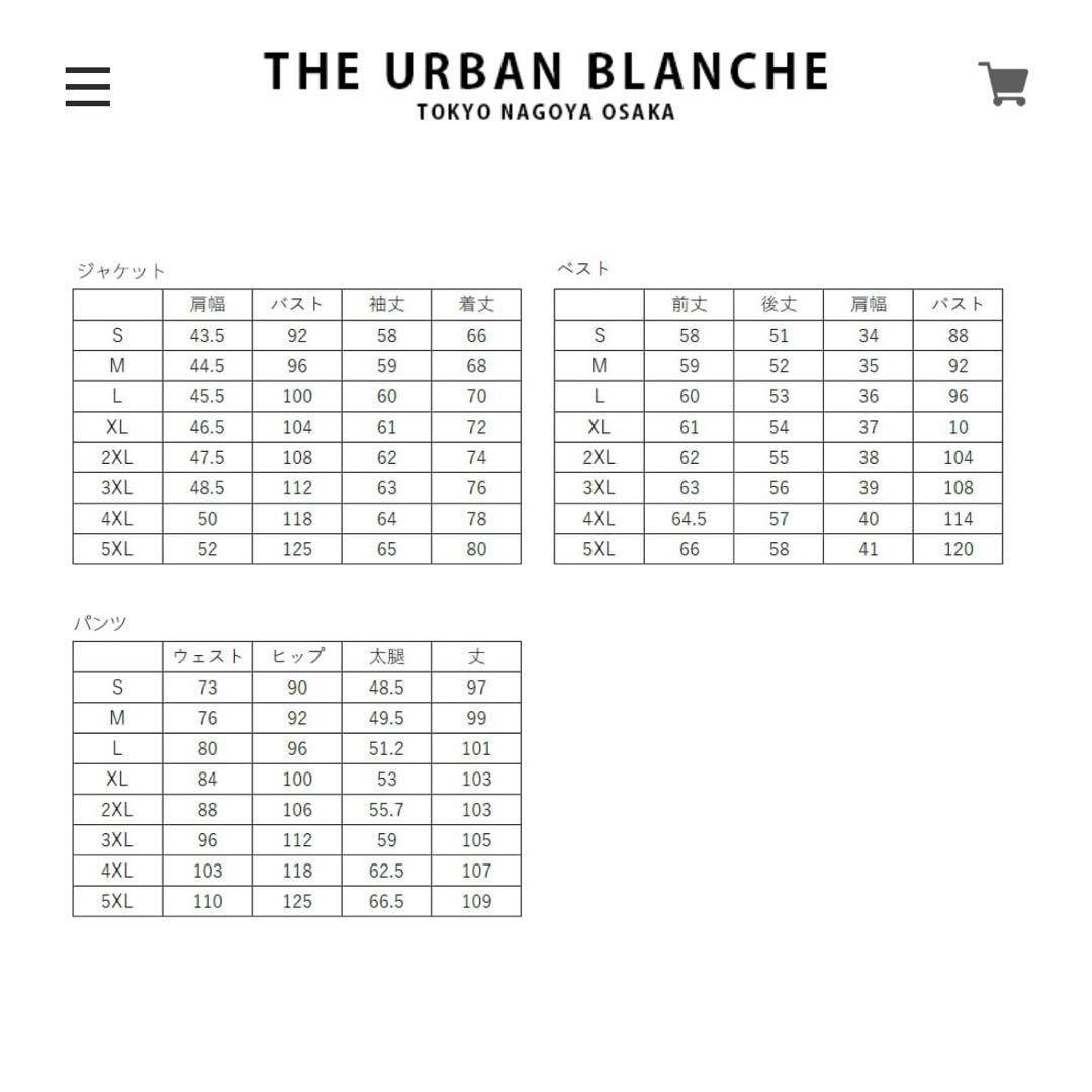 THE URBAN BLANCHE タキシード ブラウン TX05