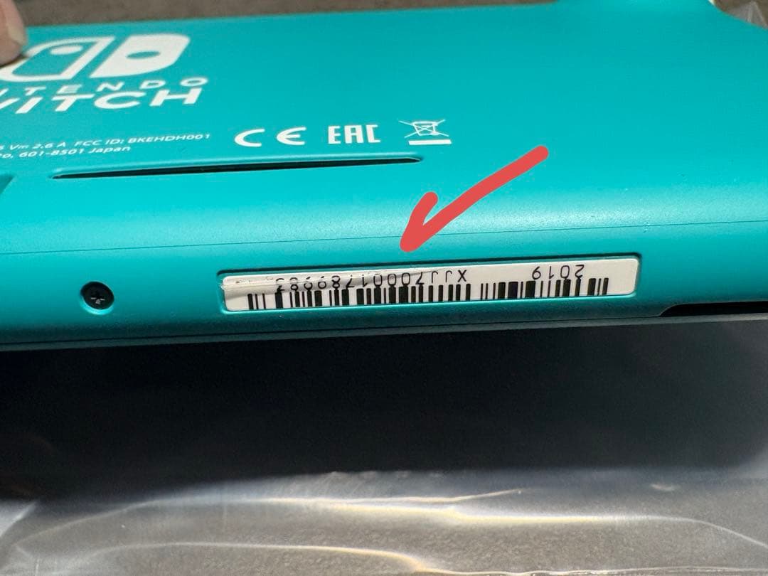 Nintendo Switch Lite ターコイズ 本体 SDカード付