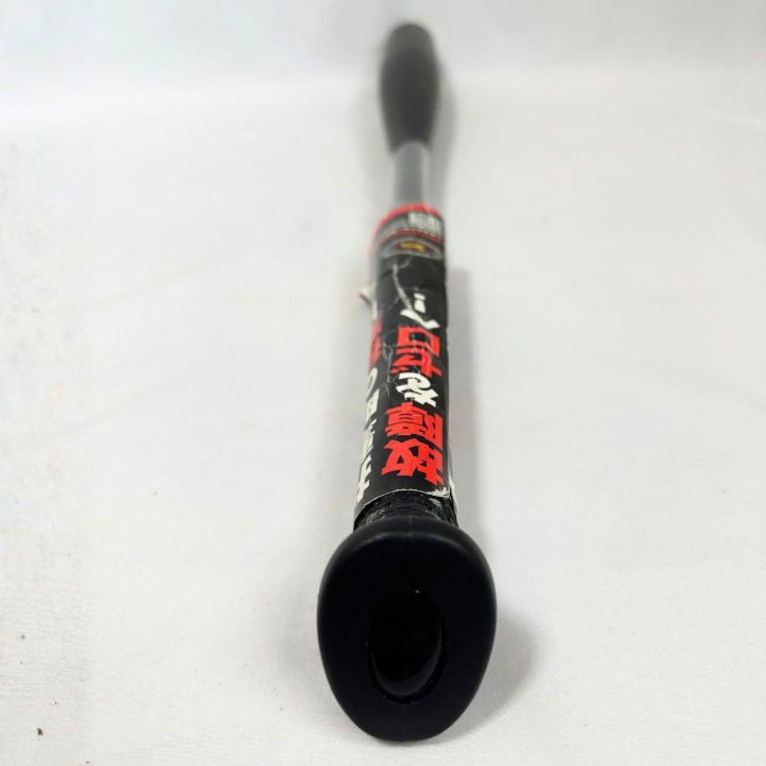 ミツワタイガー レボルタイガー 硬式84cm MITSUWA TIGER