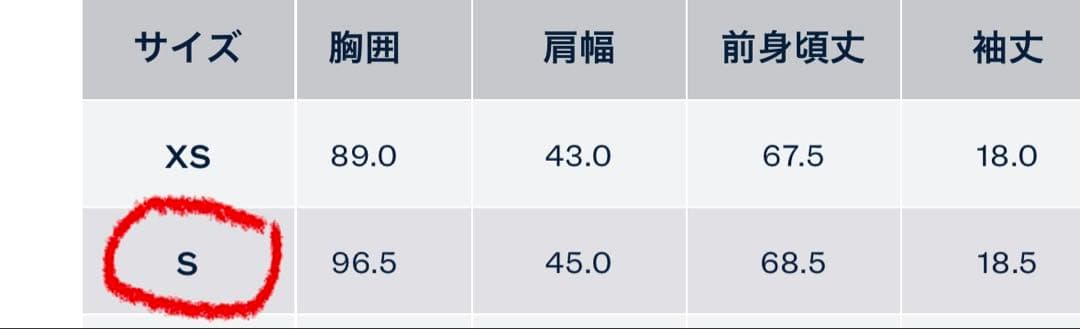 DOUBLE RL ブラック Tシャツ 2-PACK S ダブルアールエル