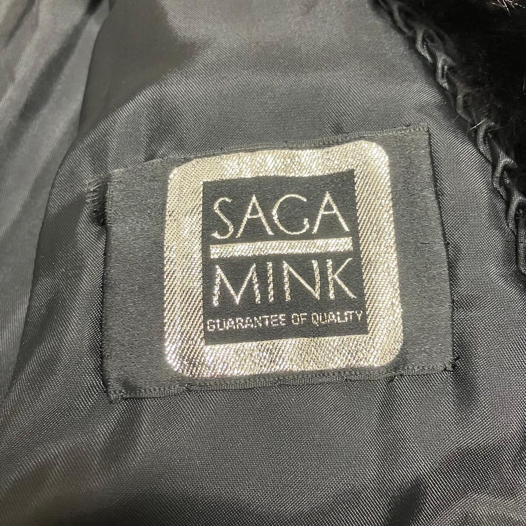⭐︎人気⭐︎極美品⭐︎ SAGA MINK 銀タグミンクコート　厚手　ファー