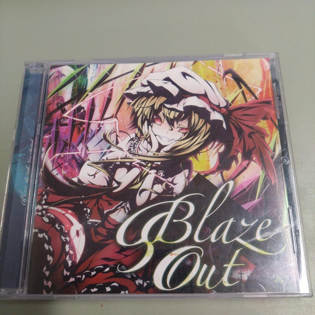 ブレイズ・アウト　BlazeOut / Gensokyo Radio　東方紅魔郷