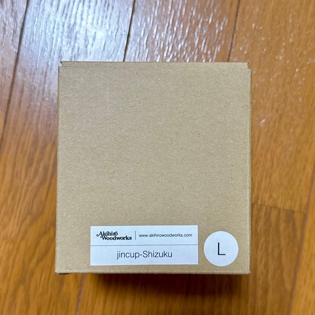 【新品 未使用】JINCUP SHIZUKU L 2025年製