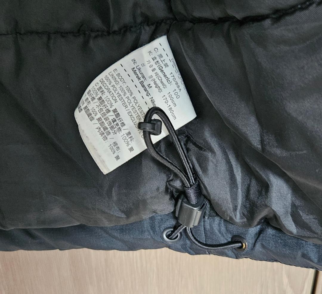 ナイキ パリサンジェルマン 中綿 パディングジャケット