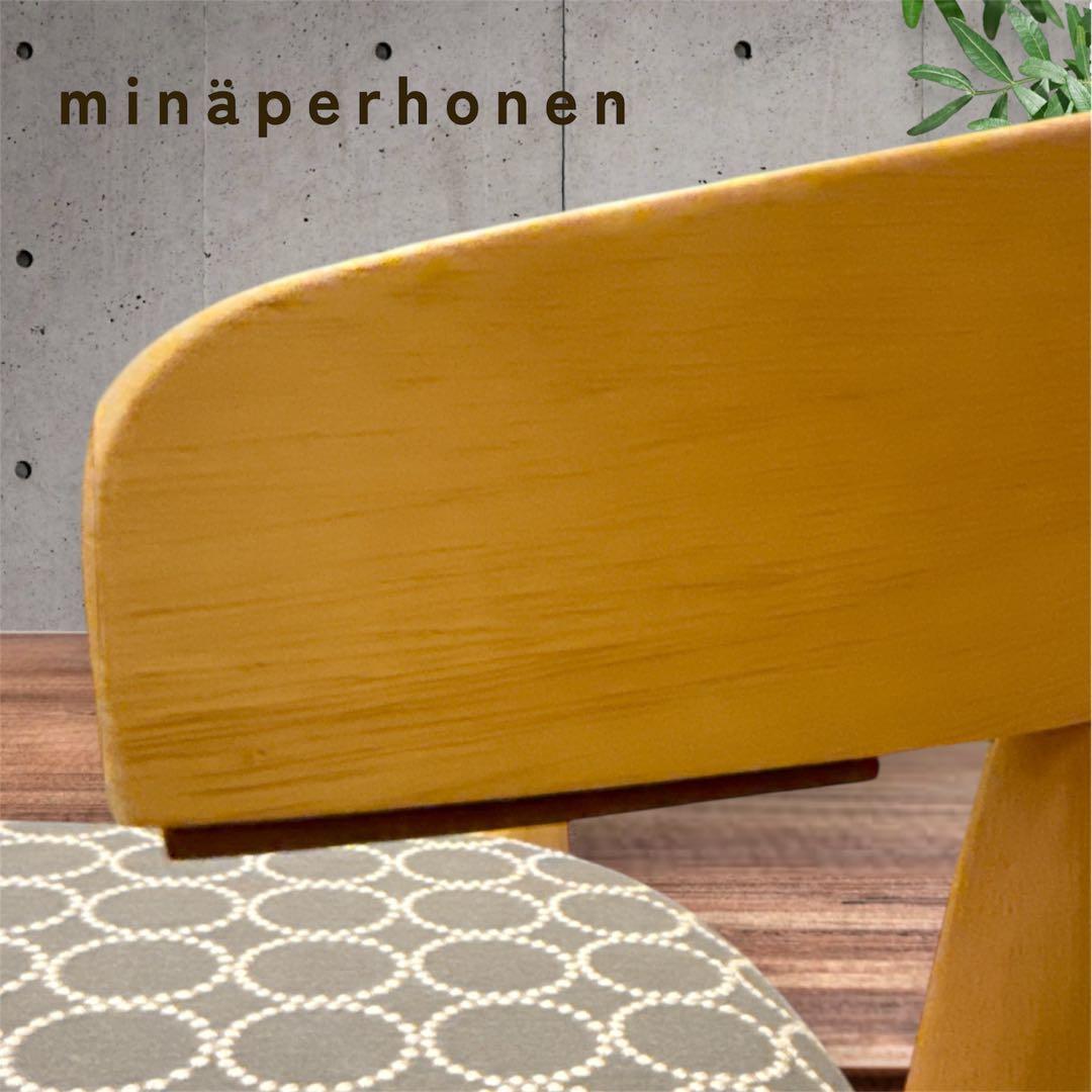 ４脚ミナペルホネン生地使用　ハンキングチェア　チェアダイニングチェア　イス　家具