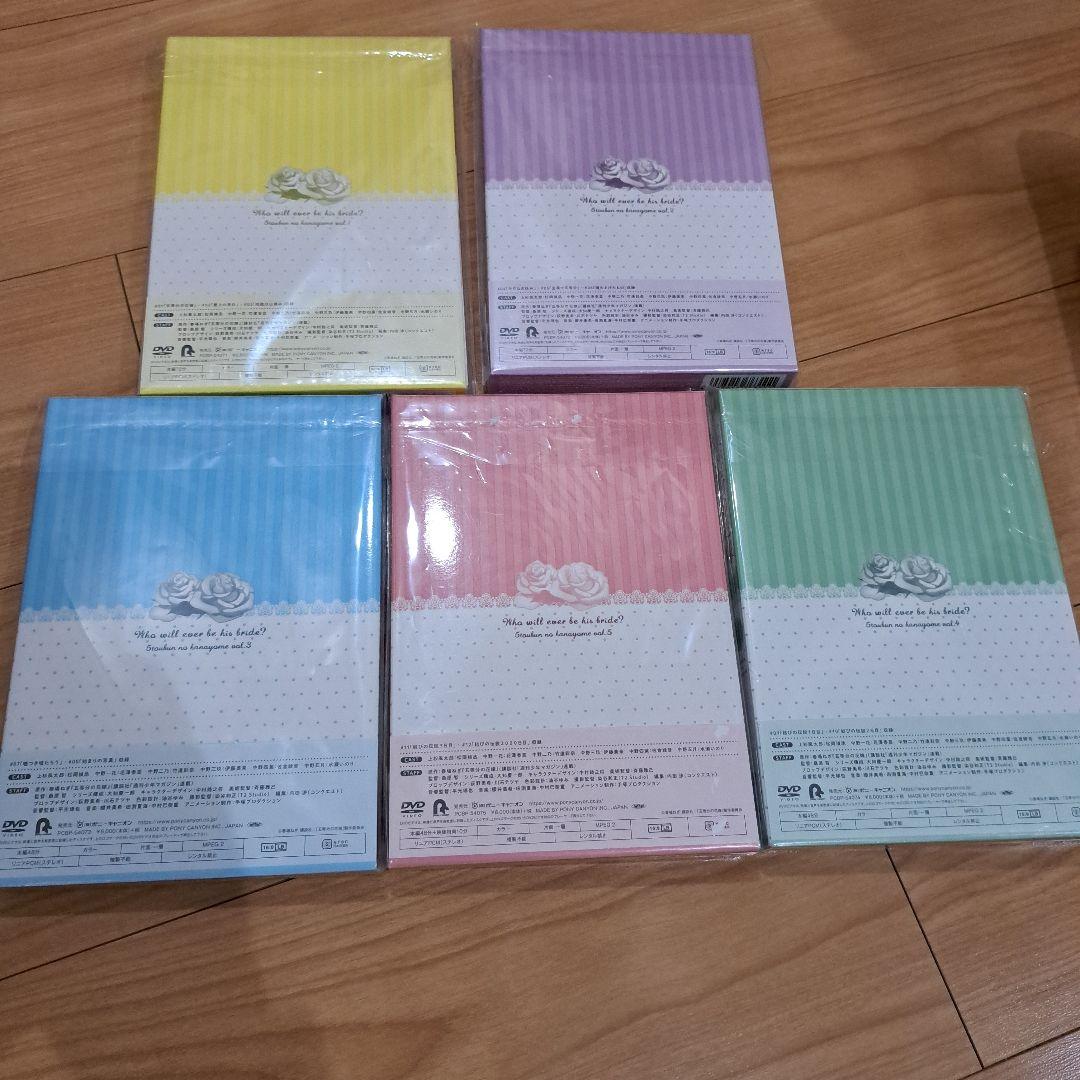 五等分の花嫁 第１期、第２期　DVDセット