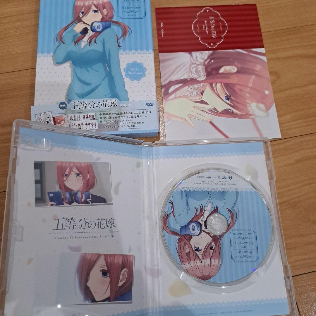 五等分の花嫁 第１期、第２期　DVDセット