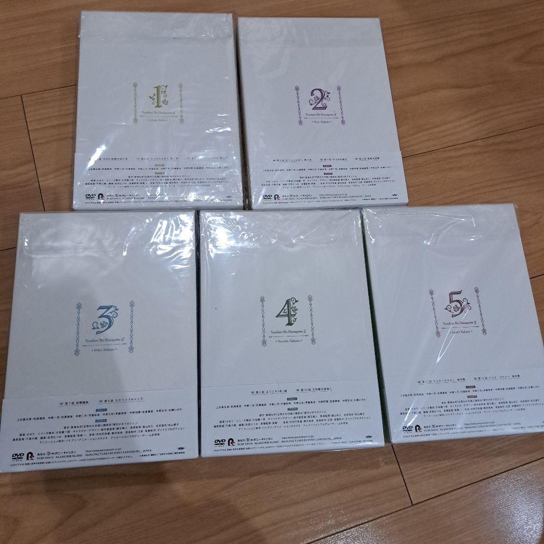 五等分の花嫁 第１期、第２期　DVDセット