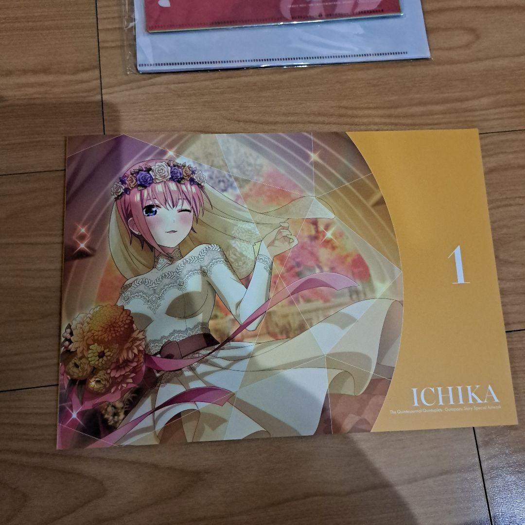 五等分の花嫁 第１期、第２期　DVDセット