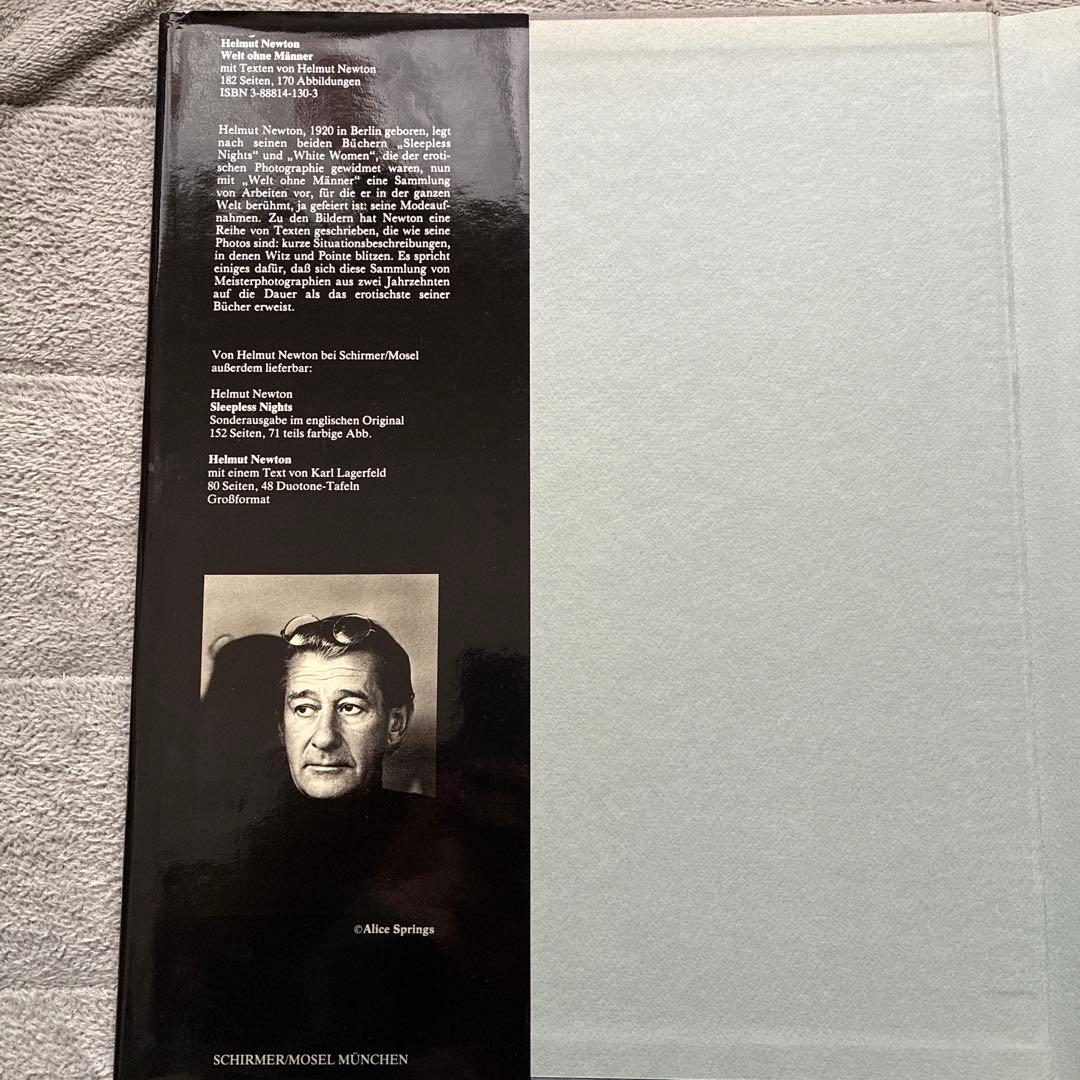 ヘルムート・ニュートン World Without Men