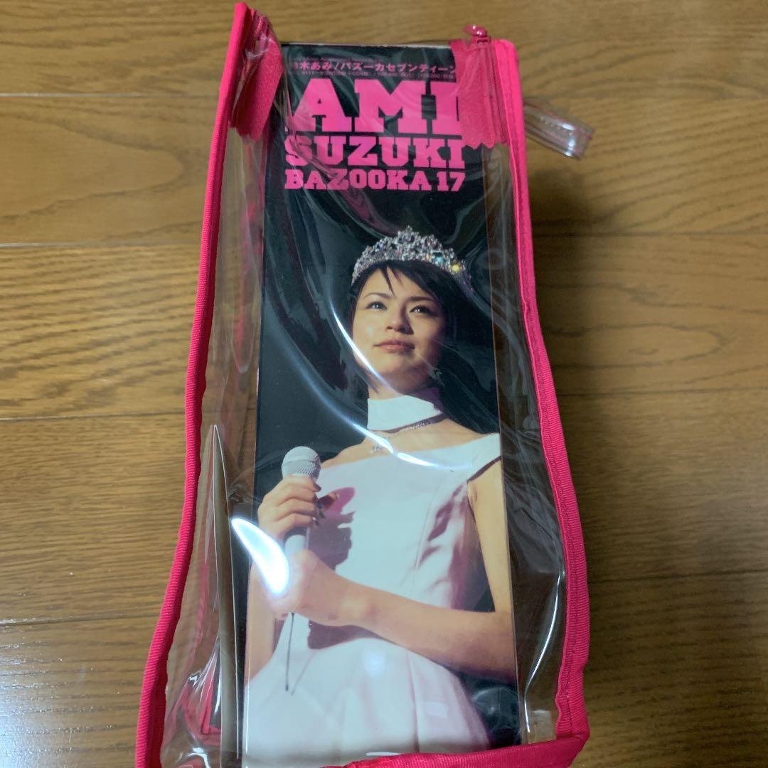 鈴木あみ/BAZOOKA 17〈完全生産限定盤・5枚組〉