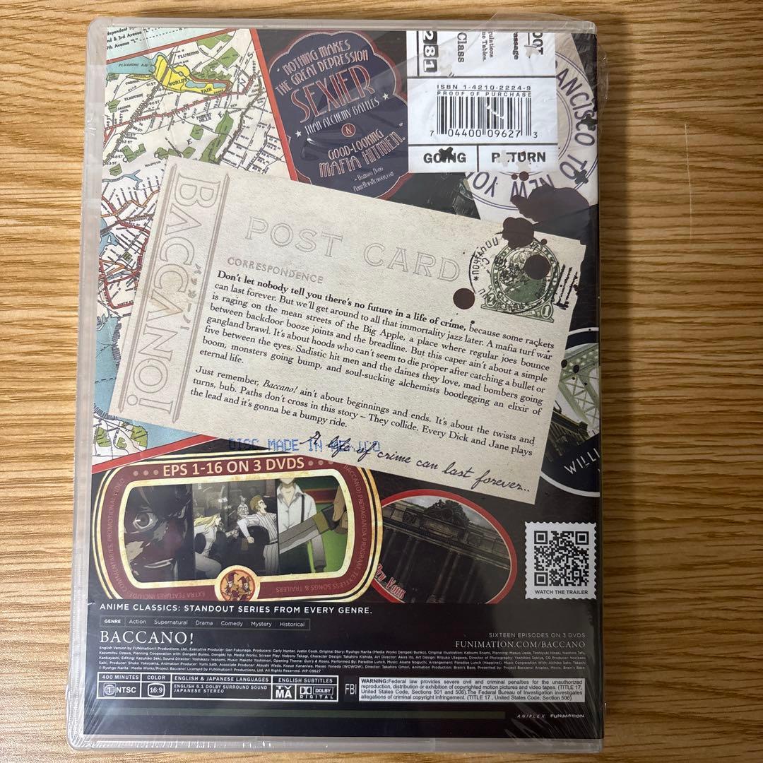 Baccano: Complete Series - Vc バッカーノ